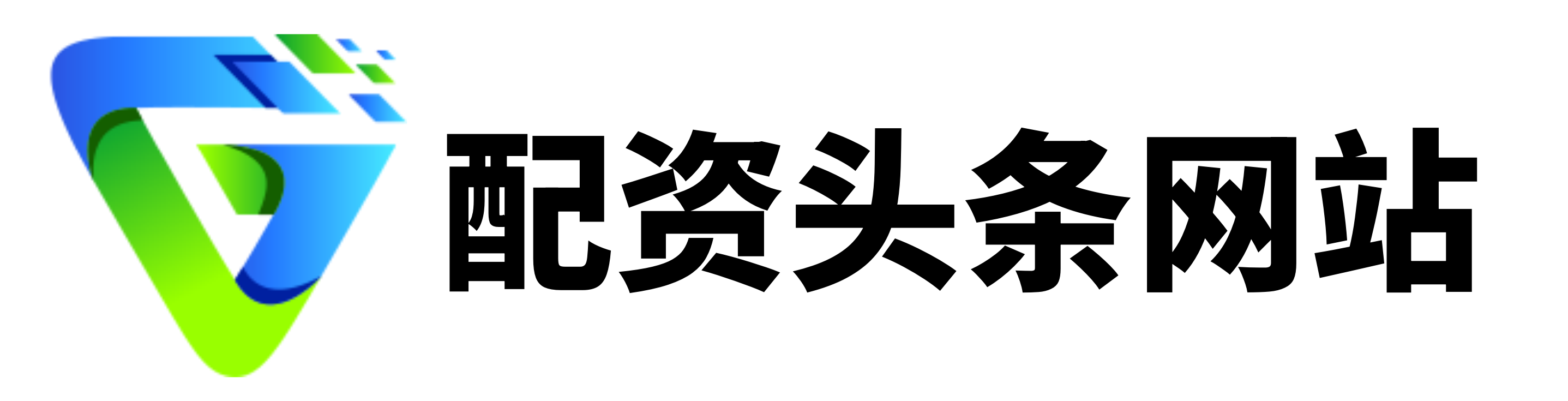 国汇策略-广州股票杠杆配资-配资知识门户-股票配资在线论坛